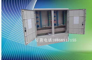 精品推薦 慈溪啟宏通信設(shè)備廠，卓越通訊設(shè)備解決方案