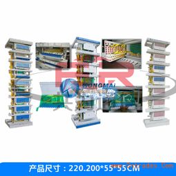 光纖總配線架 慈溪華脈通信設(shè)備廠的高效通訊解決方案
