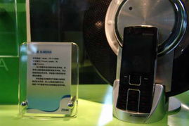 回顧2005年中國國際通信設(shè)備技術(shù)展 3G手機(jī)產(chǎn)品秀圖片與通訊設(shè)備革新